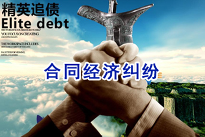 智斗狡猾债务人,百万欠款大起底